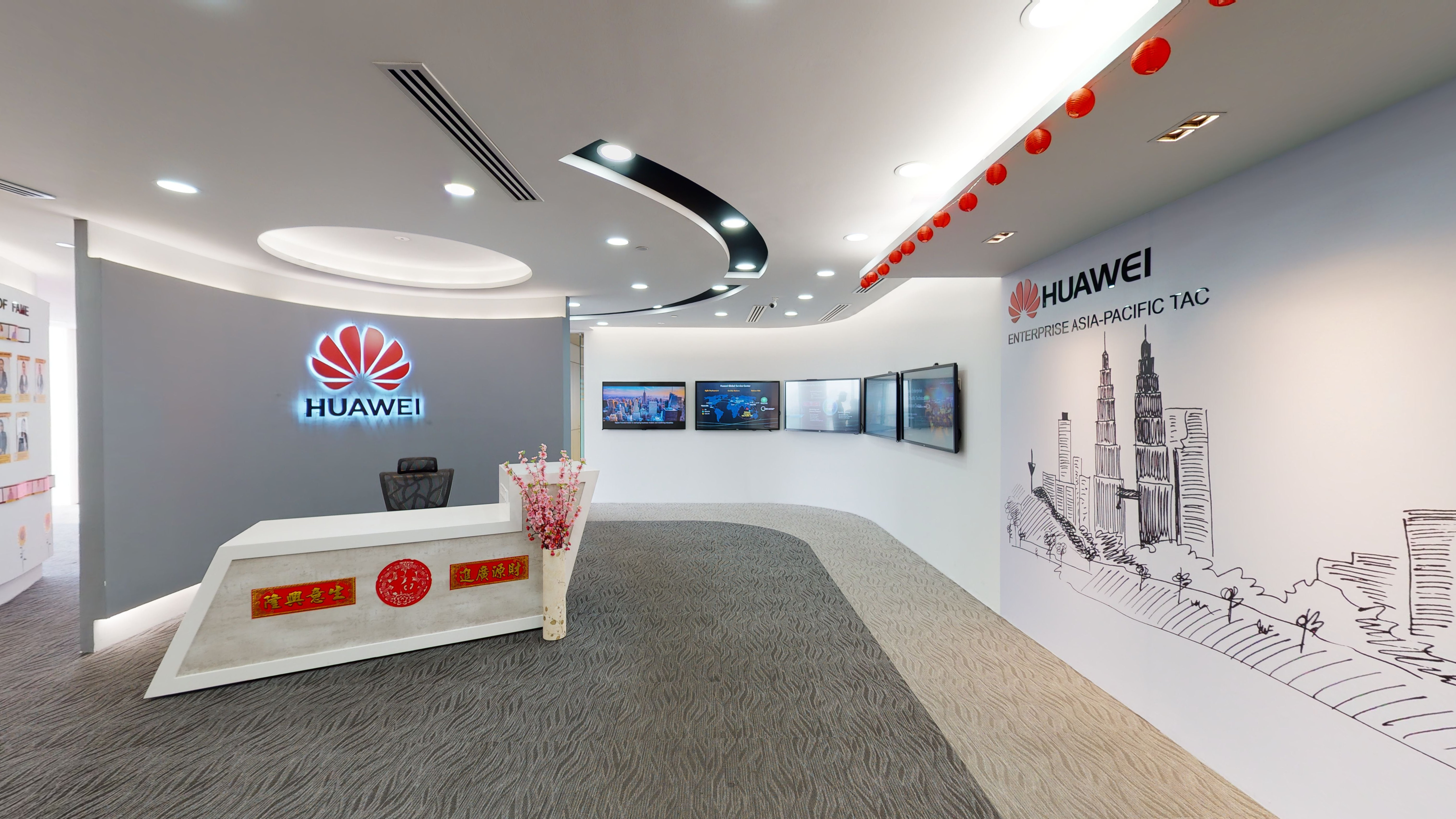 Huawei Enterprise Business Malaysia TAC visual used for workspace review